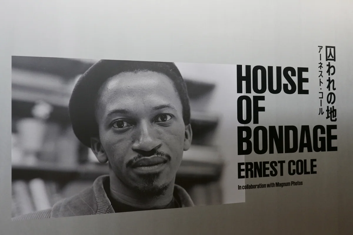 アーネスト・コール「囚われの地（House of Bondage）」の展示風景