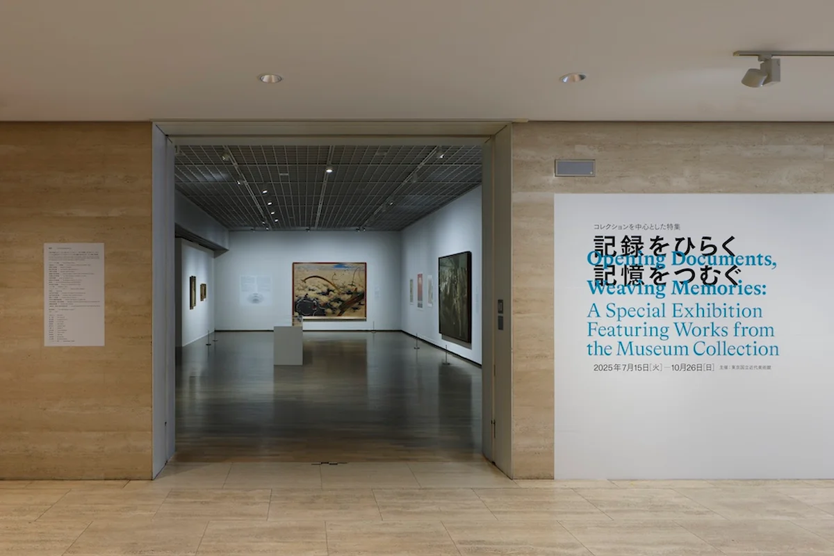 80年経った今、絵画や写真からその時代にの画像_8