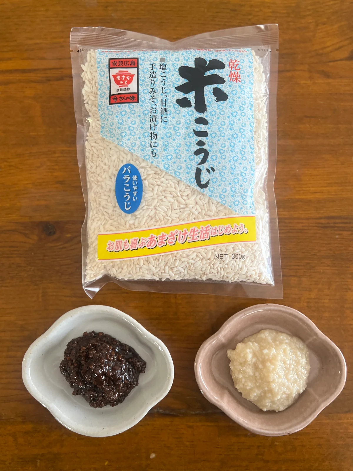 醤油麹＆塩麹の完成品と乾燥米麹の写真