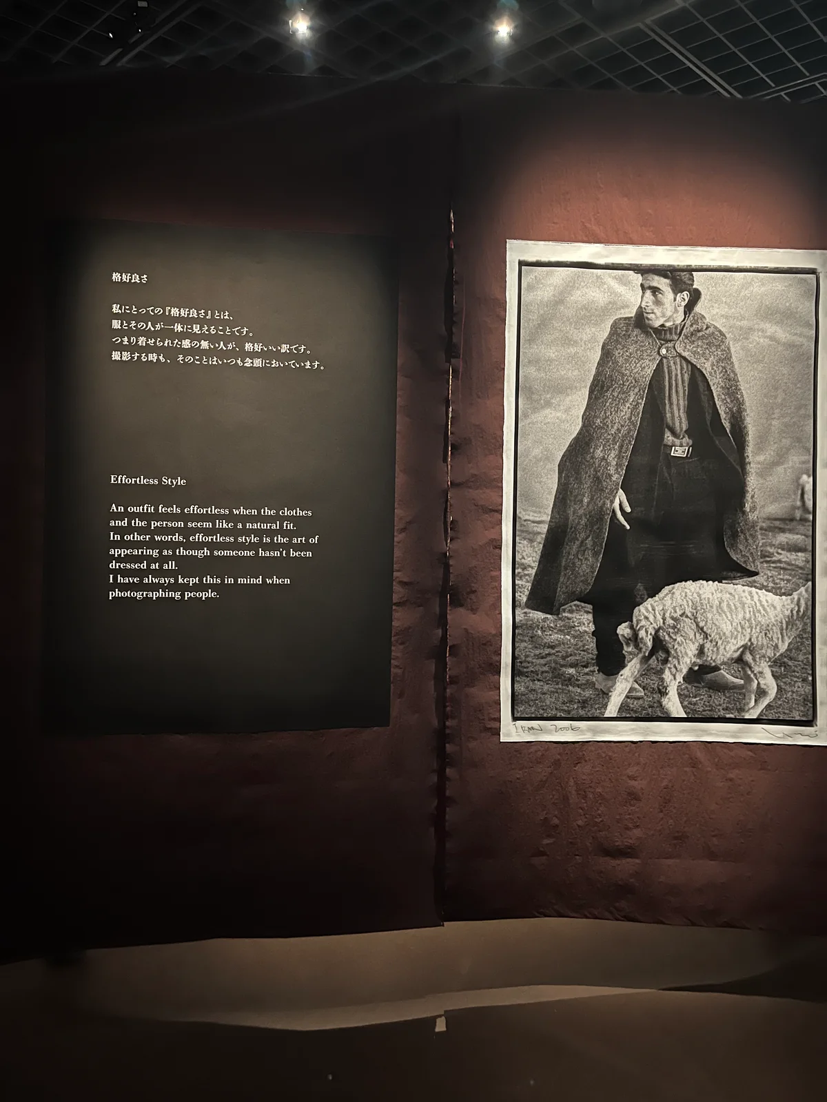 高木由利子が30年追い続けた、伝統的な衣の画像_5