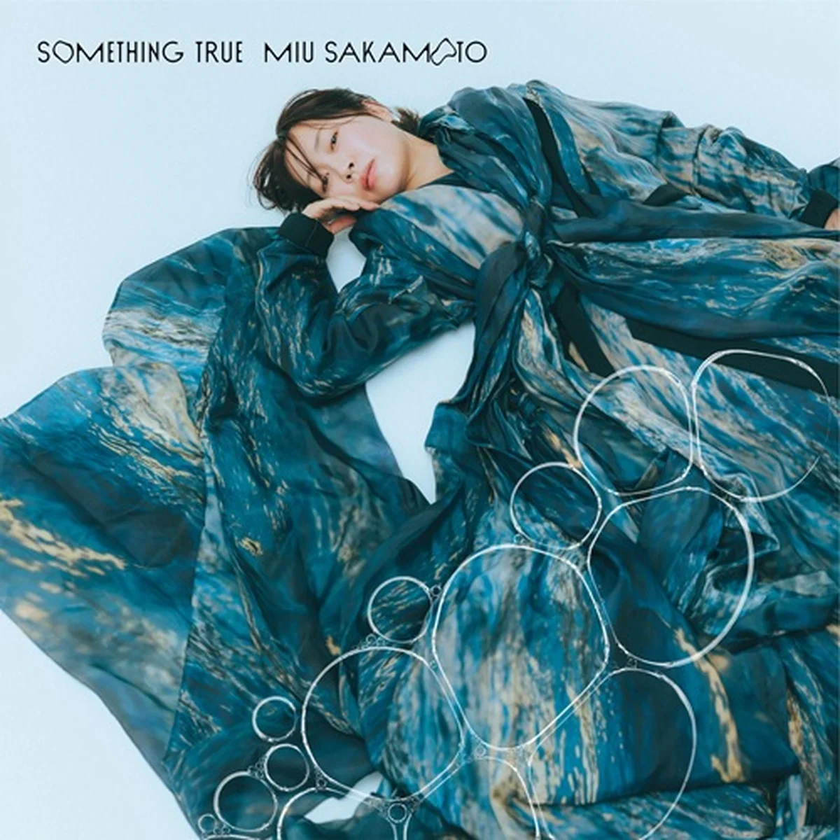 坂本美雨 『Something True』