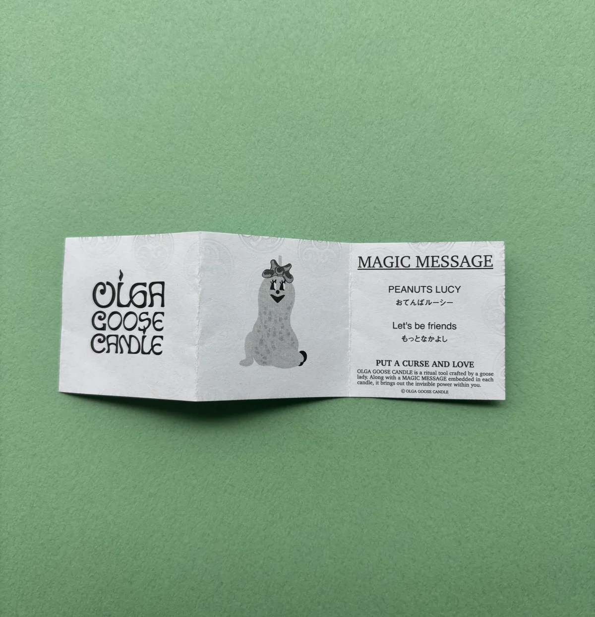 OLGA GOOSE CANDLEのMagic Message