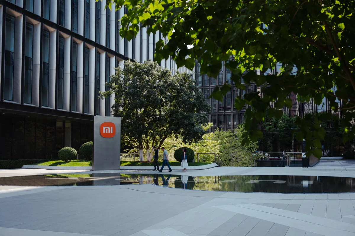 中国・北京にあるXiaomi本社