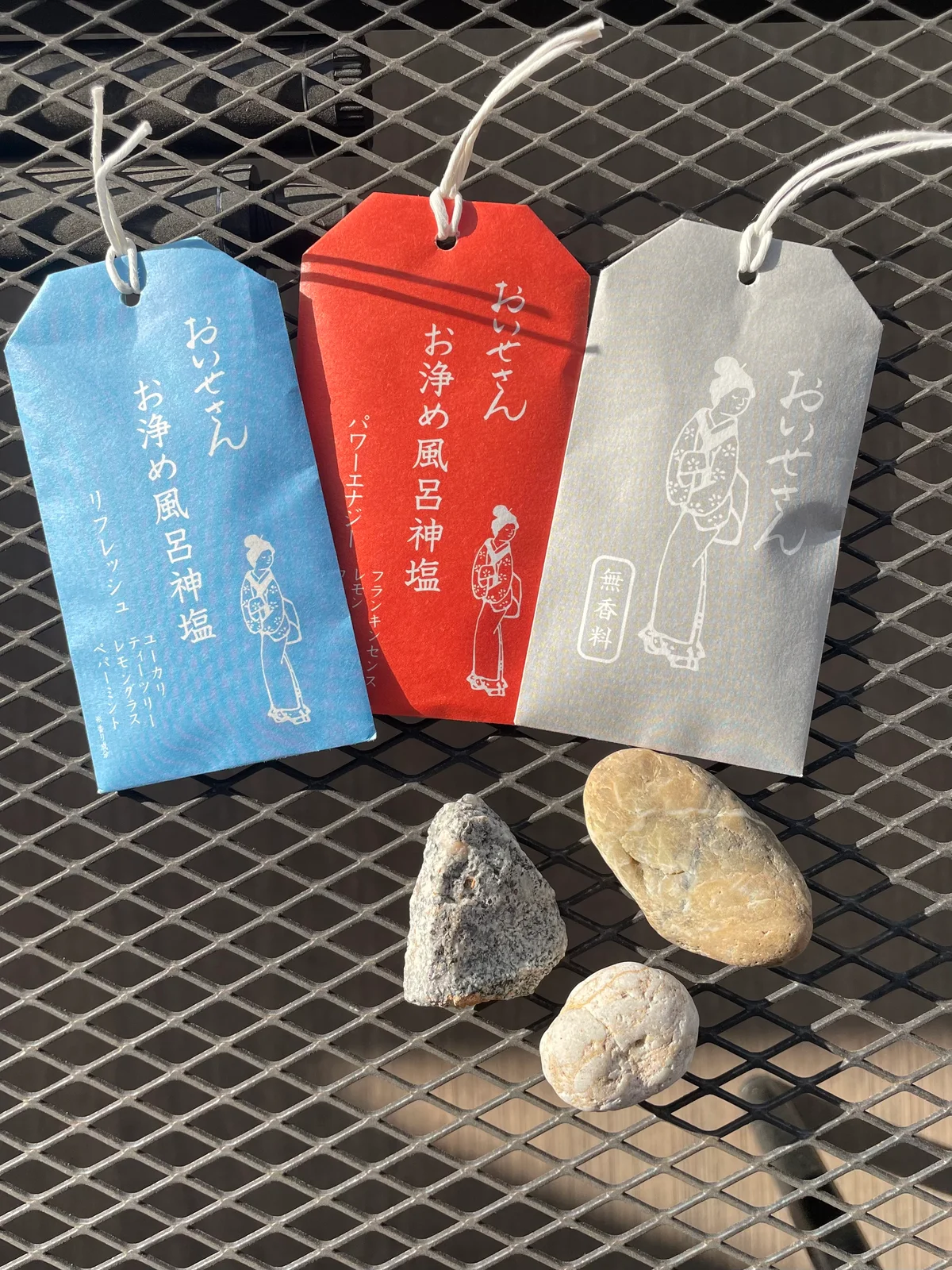 おいせさんのお浄め風呂神塩の物写真