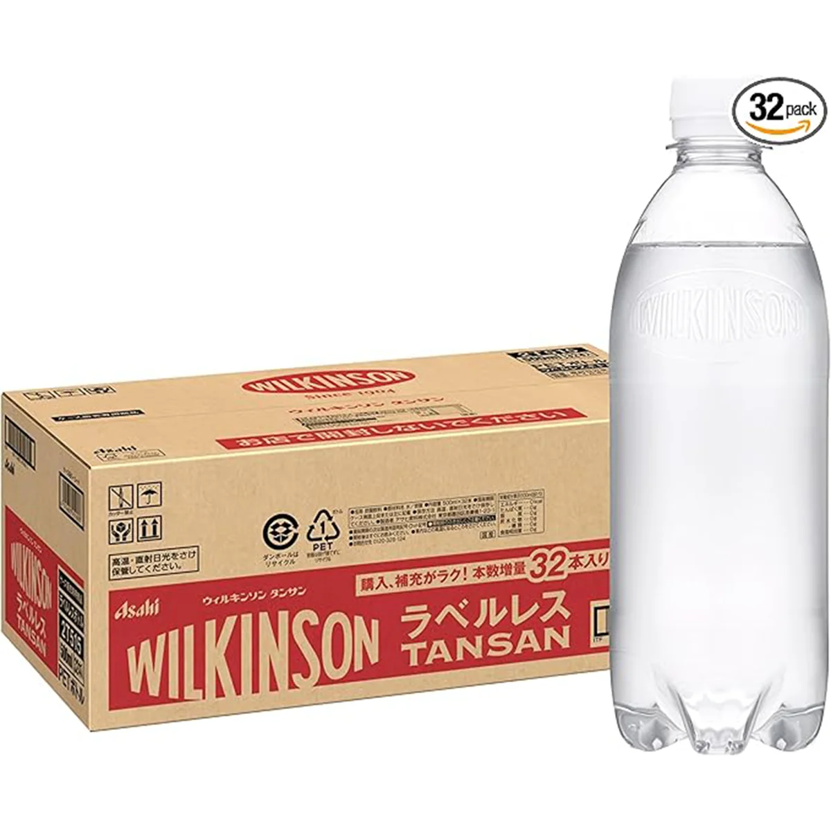ウィルキンソン アサヒ飲料 タンサン ラベルレス 500ml×32本 [炭酸水]