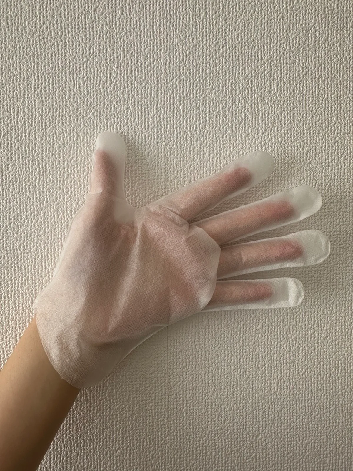 キュレル　一晩中指先までまるごと守る　お手入れ底上げ　ハンドケアマスク　Ｍ