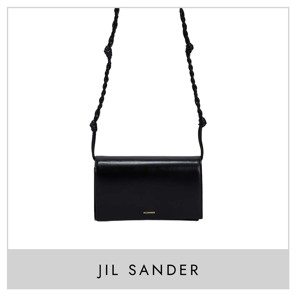 ジル サンダーのウォレットバッグ「Tangle ウォレット」