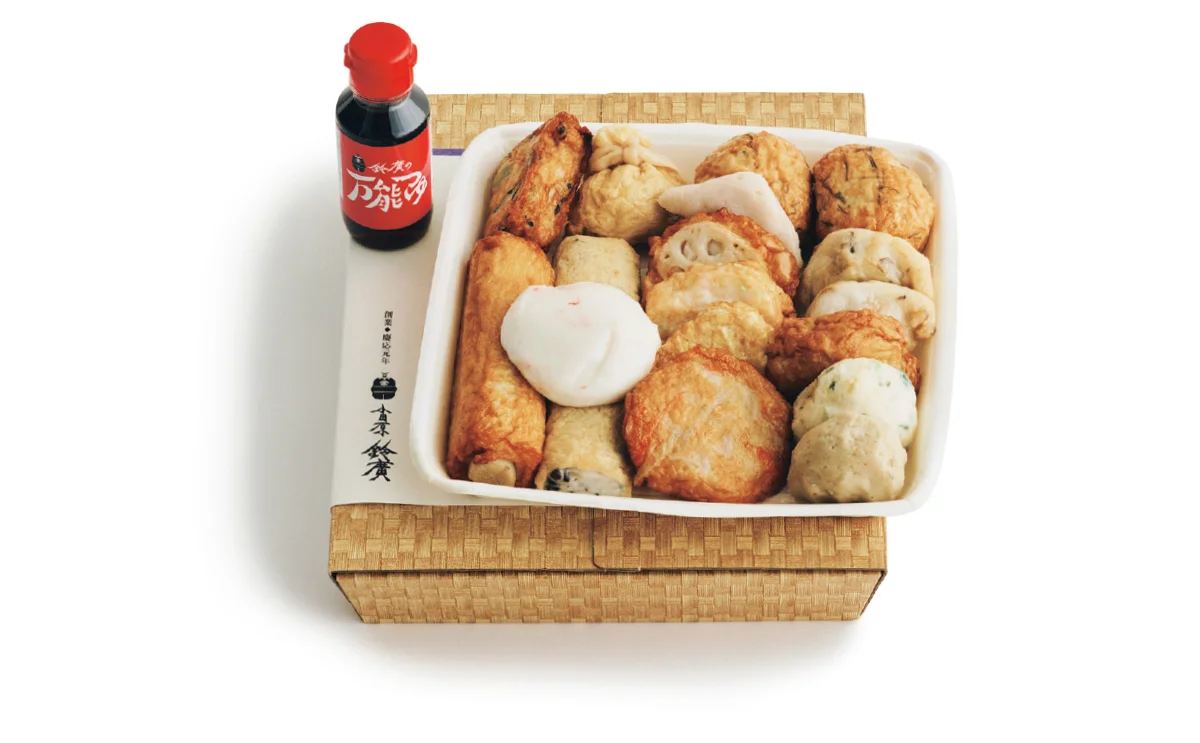 鈴廣かまぼこの「職人づくりおでん鍋」