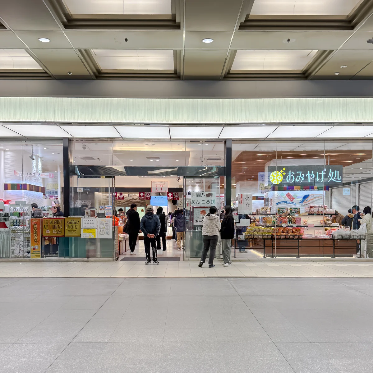 【金沢駅・鉄板のお土産】金沢出身ひとりっの画像_15