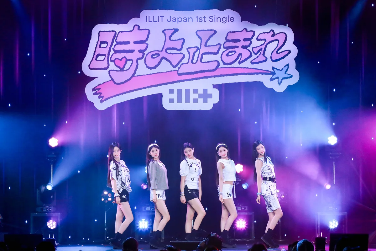 ILLITが日本デビュー！サプライズのケの画像_1