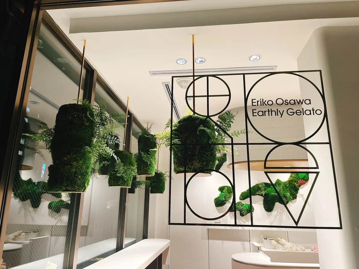 SHOP INFORMATIONの画像_4