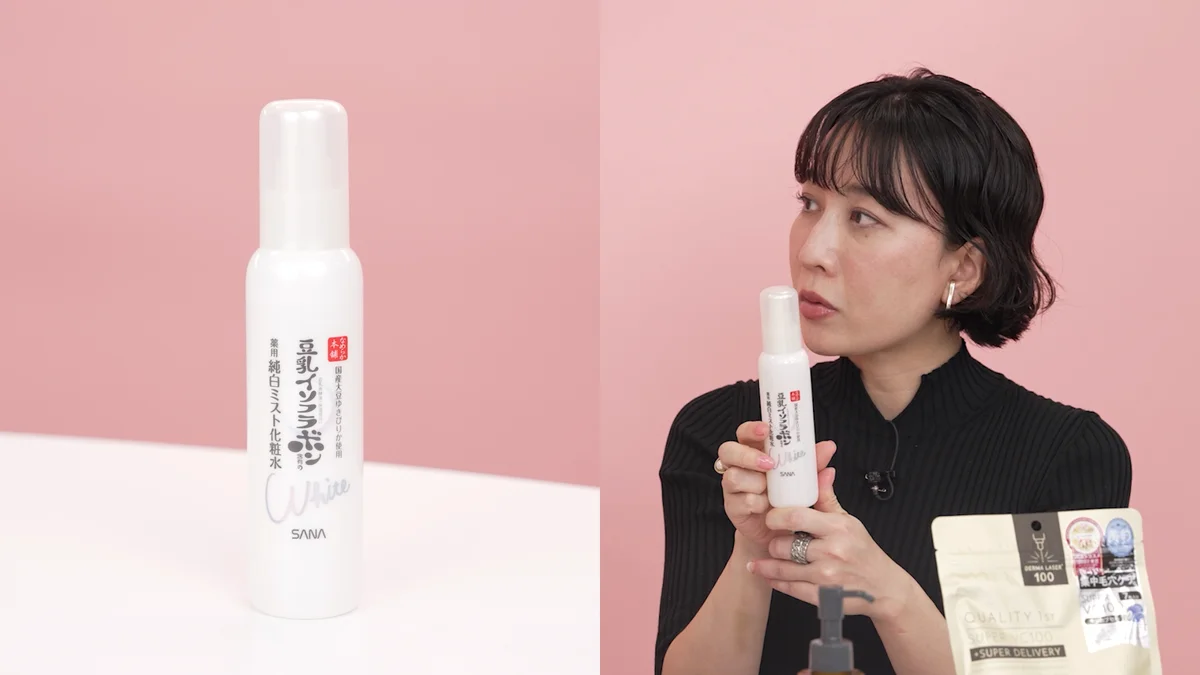 なめらか本舗 豆乳イソフラボン薬用美白ミスト化粧水