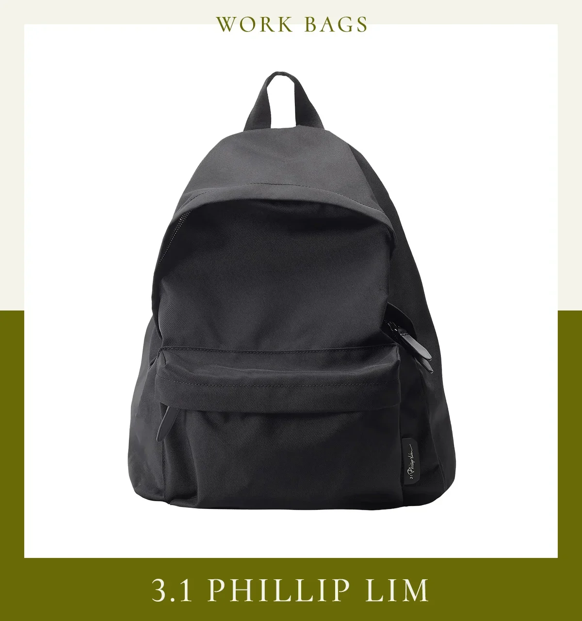 3.1 フィリップ リム　バックパック〈H39.4×W33×D16.5cm〉￥36,300