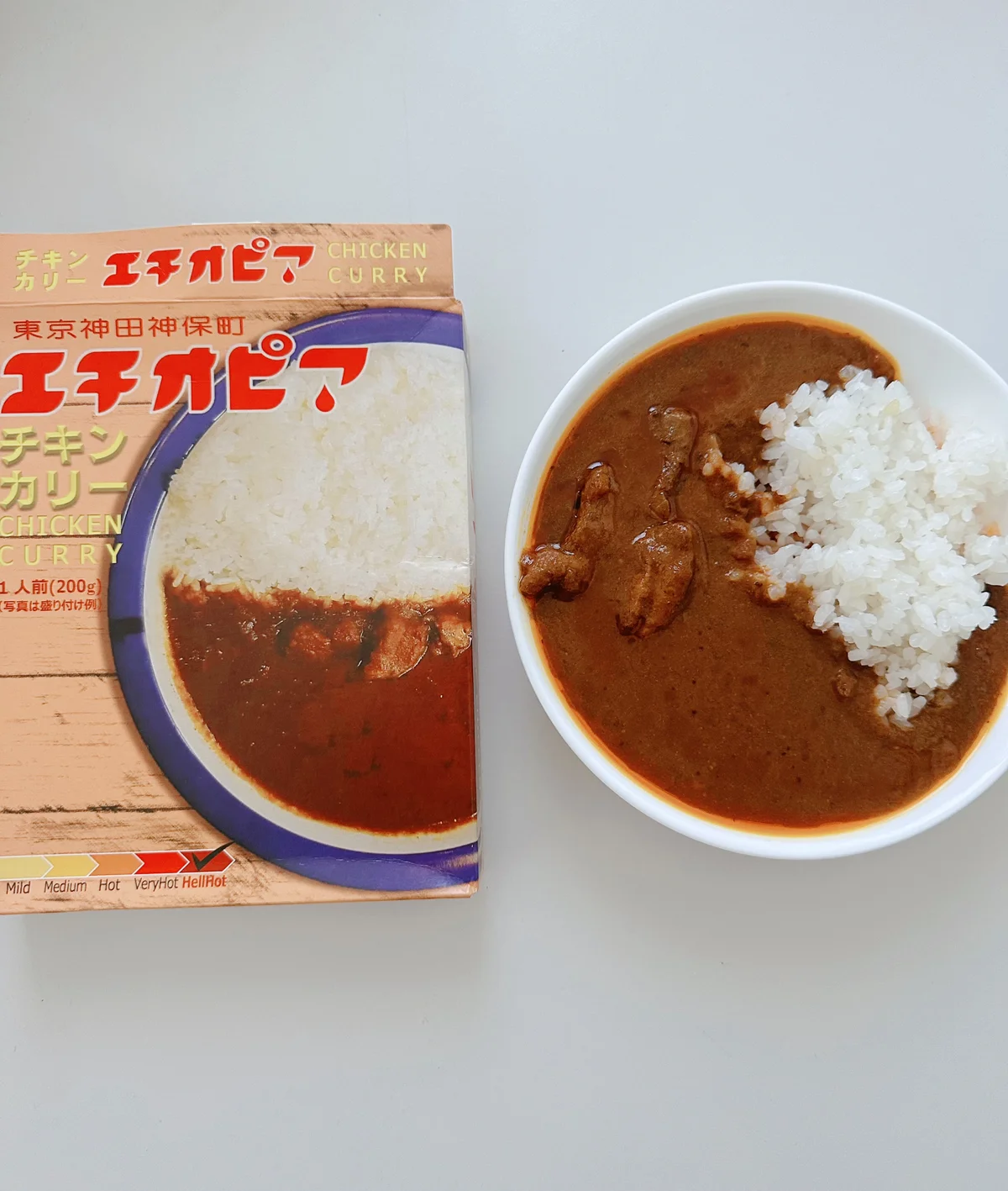 エチオピア　ビーフカリー　チキンカリー