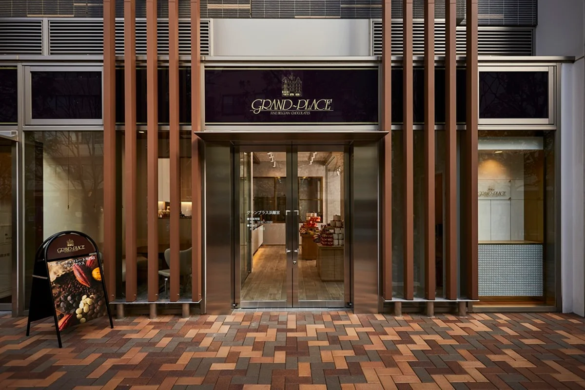 グランパラス浜離宮の外観写真