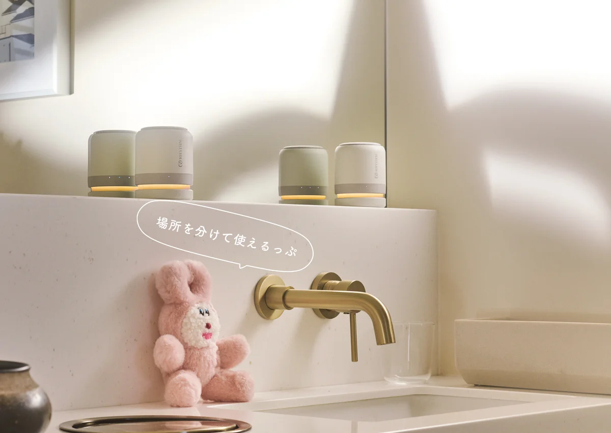 No.08　リズムの防水ポータブルシアタースピーカー