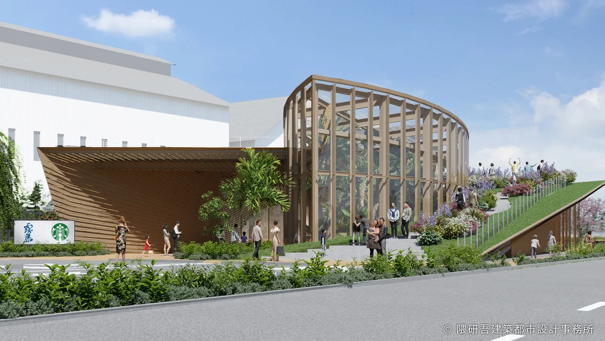 【スターバックス】と【霧島酒造】がmorの画像_1