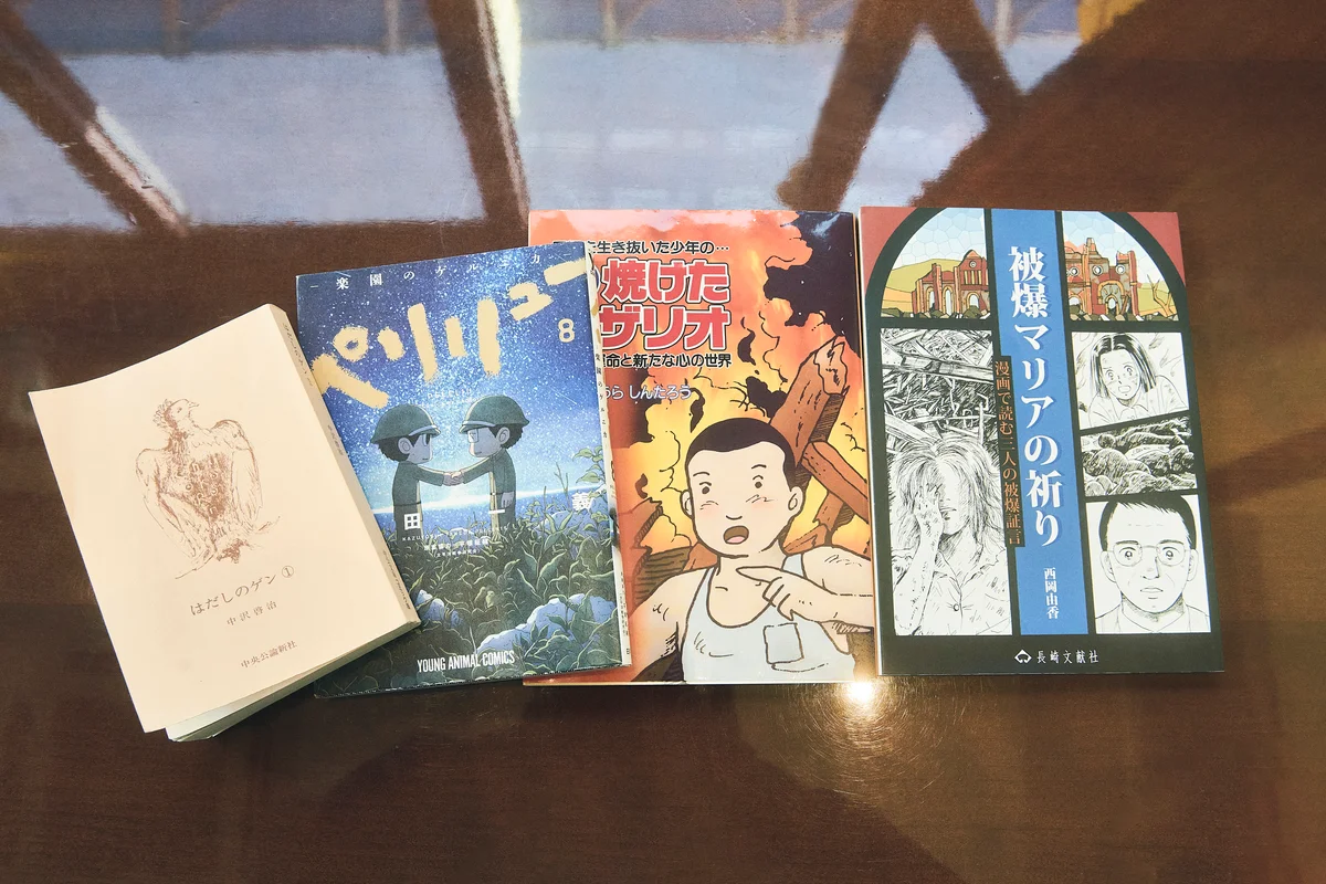 細井奏志さんがこれまでに読んだ、戦争や原爆に関する書籍