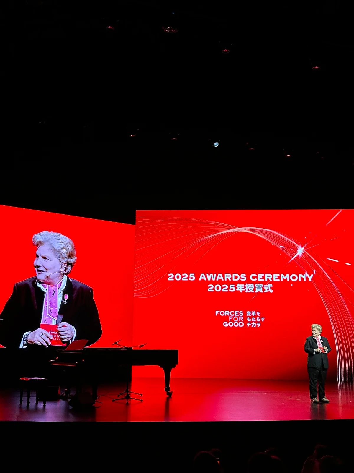 2025年インパクト アワード 授賞式の様子