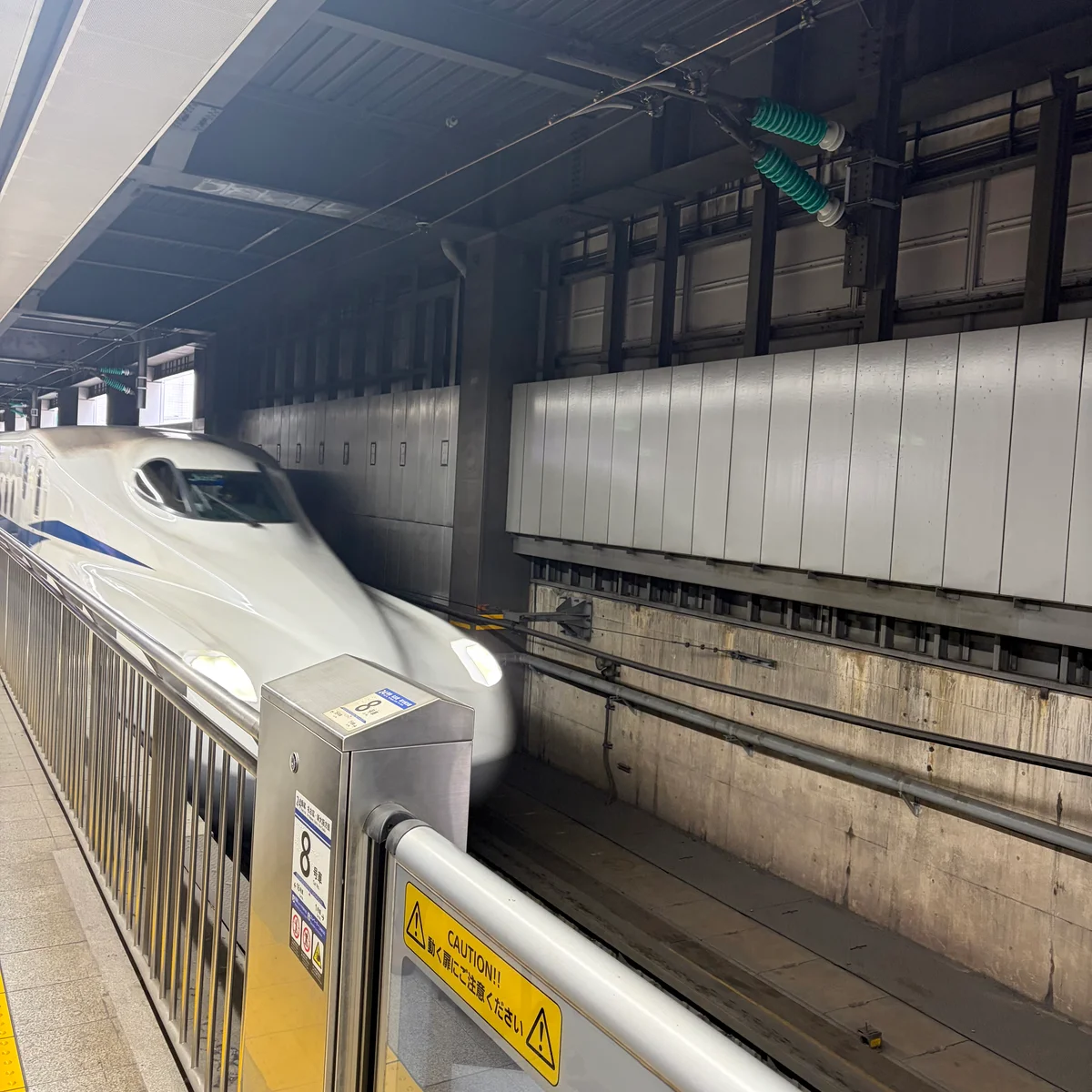 東海道新幹線「こだま」の画像