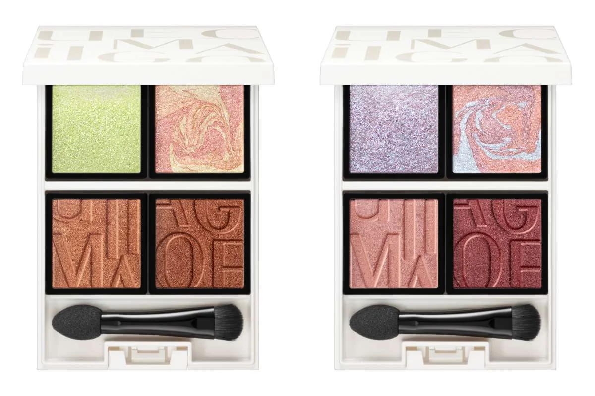 マキアージュ カスタマイズアイカラー アソート 左から／EX01、EX02 各￥4,070〈2025年11月21日限定発売〉 