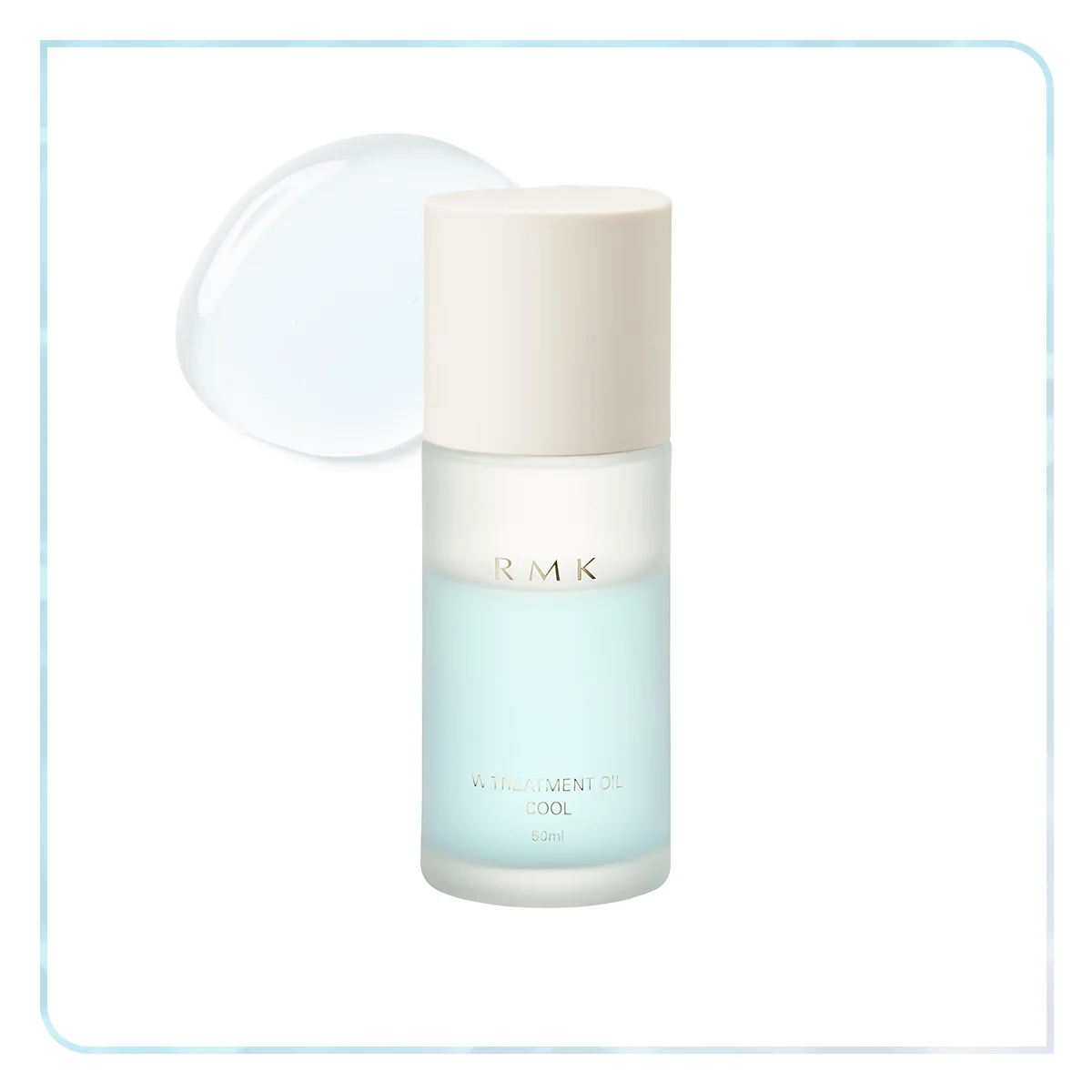 RMK Wトリートメントオイル クール 50mL ¥4,400/RMK Division