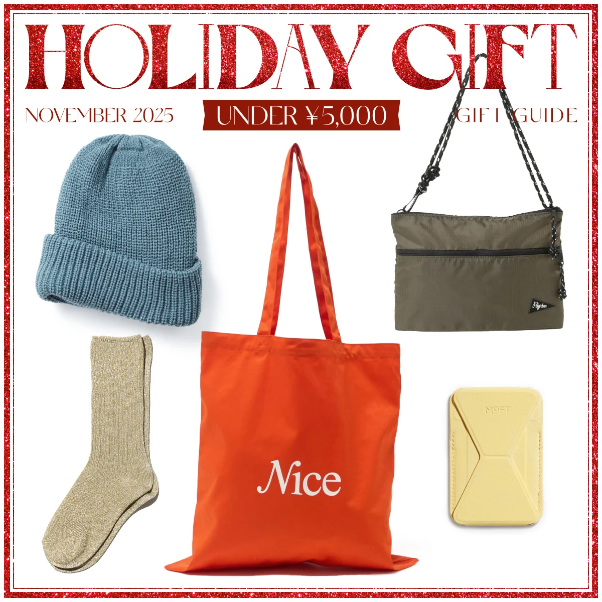 ギフトガイド　2025年　ホリデーシーズン　【UNDER￥5,000】