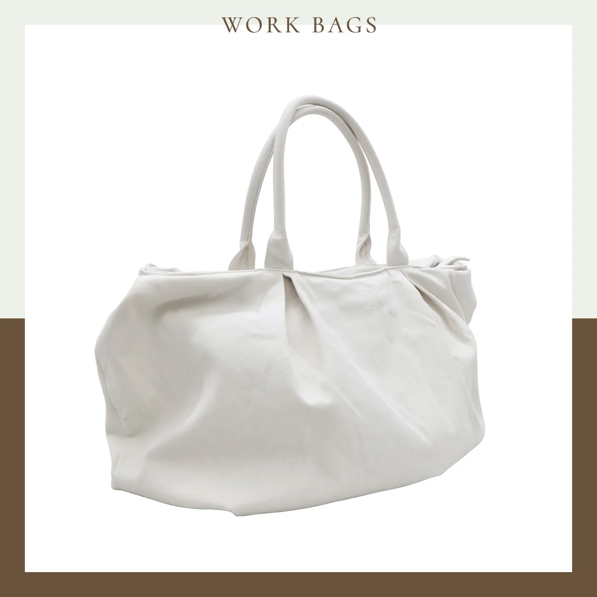 【オーユーエーティー】の特大バッグ