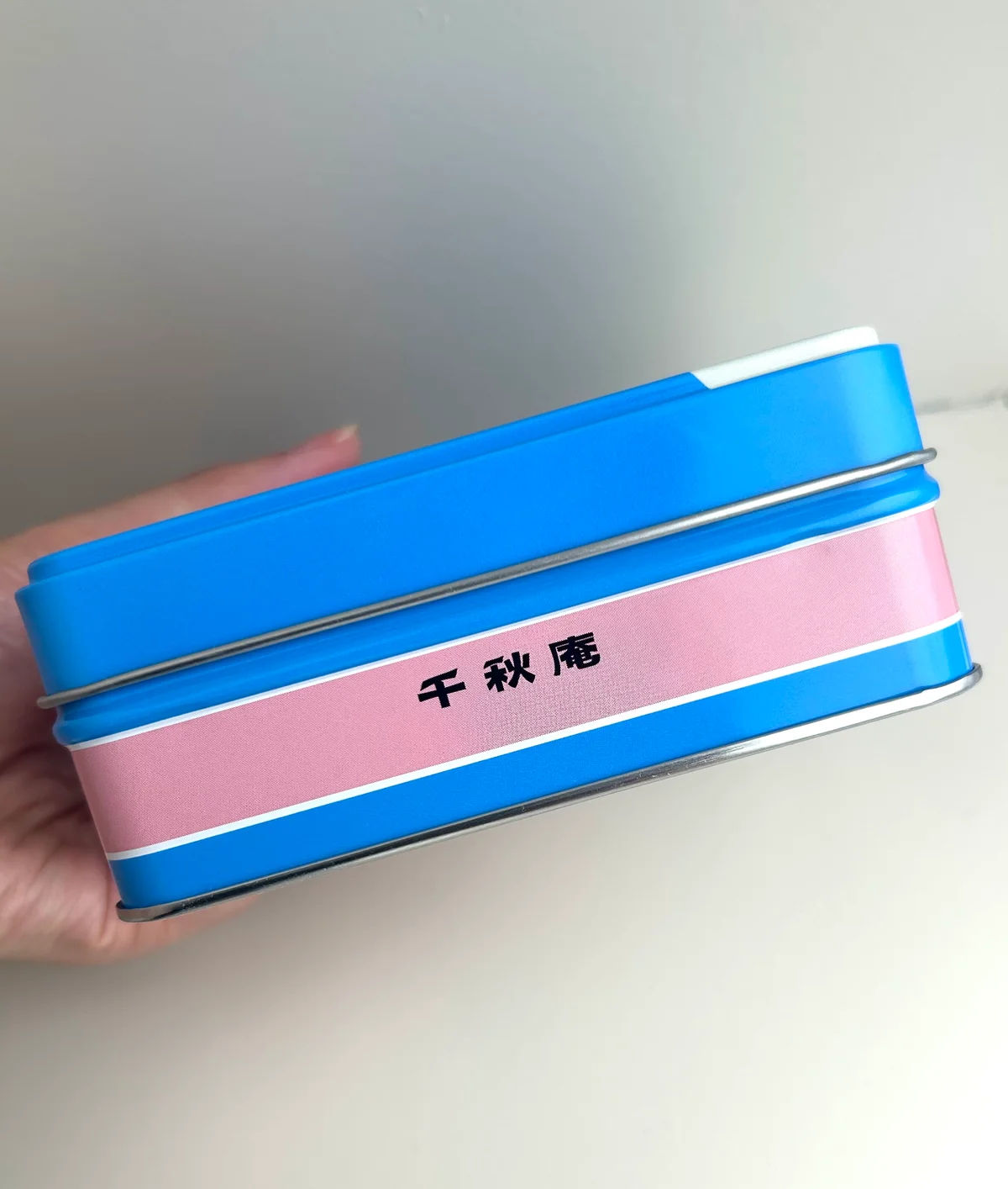 千秋庵　北海道　札幌　お土産　和菓子　小熊のプーちゃんバター飴　缶