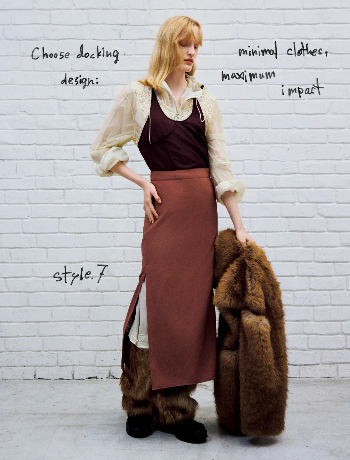 2025年、【レイヤード術】は進化する！の画像_7