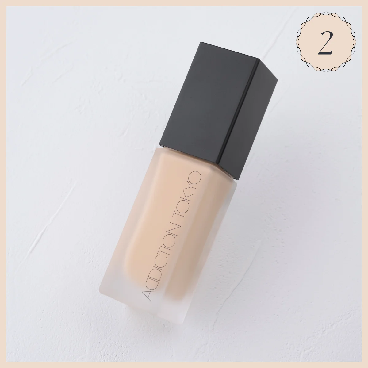 アディクション ザ ファンデーション コンフィデント フィックスの画像