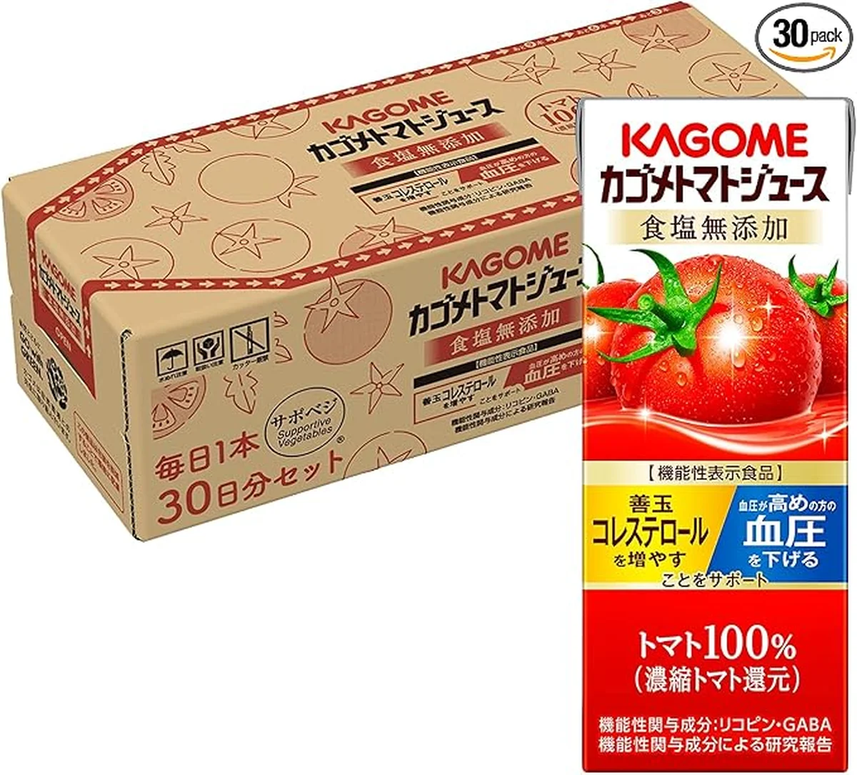 カゴメ トマトジュース 食塩無添加 200ml紙パック×30本(毎日1本30日分 機能性表示食品 リコピン GABA 血圧 善玉コレステロール)【Amazon.co.jp限定】
