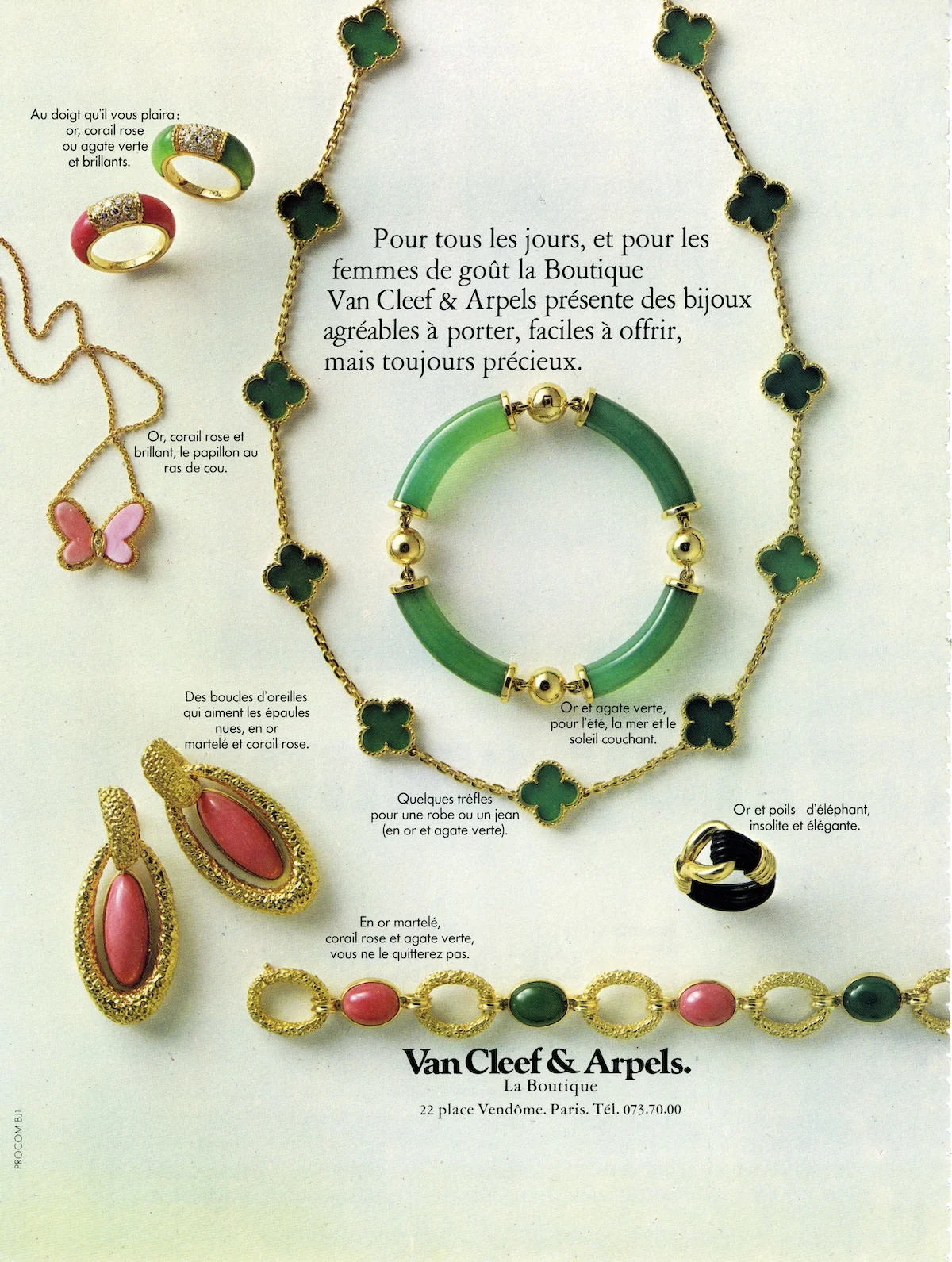 ヴァンクリーフ&アーペル アルハンブラ アーカイブ 歴史