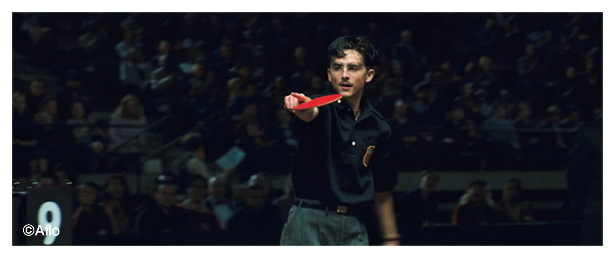 『マーティ・シュプリーム』