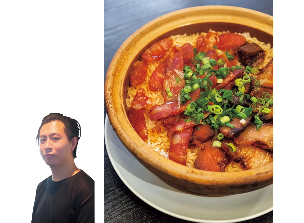 粤港美食（エツコウビショク）