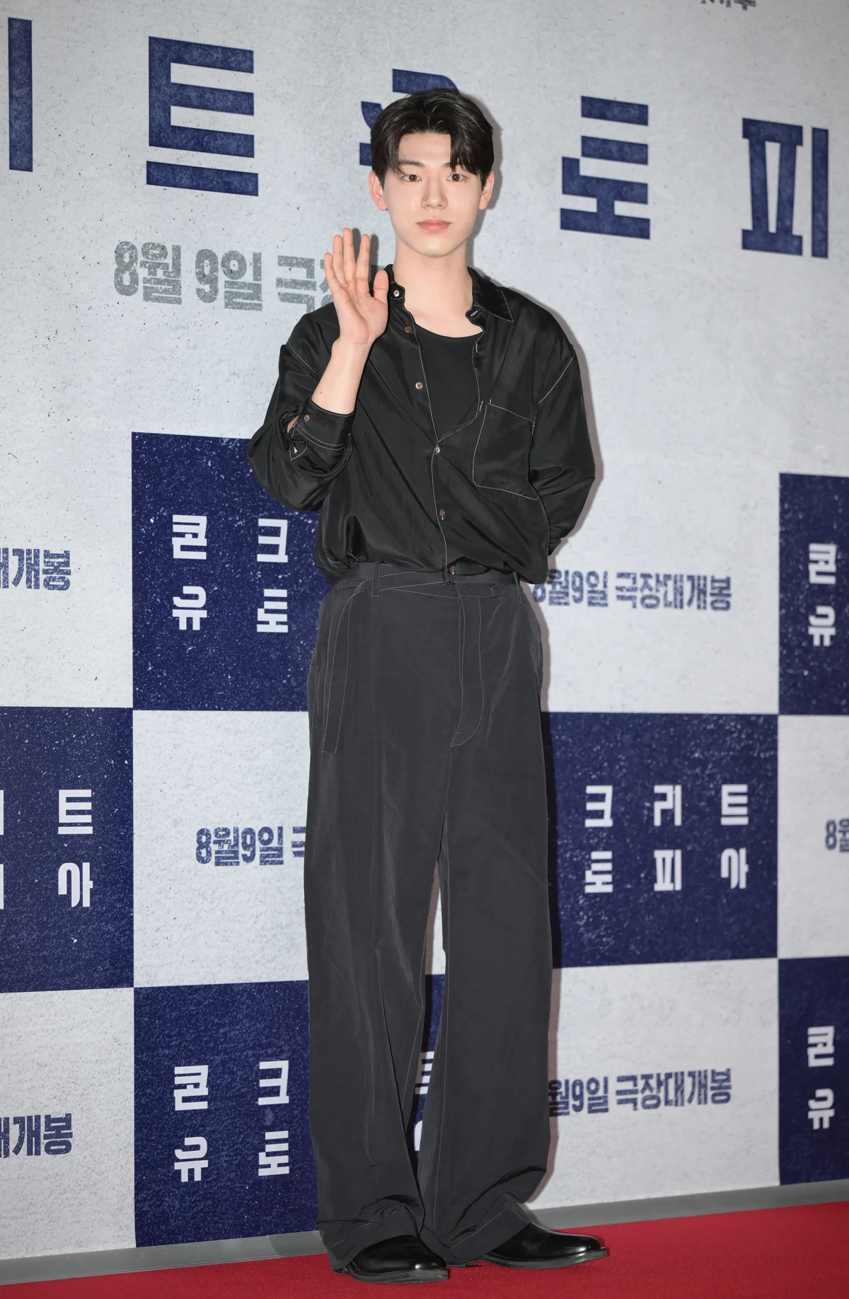 ペ・ヒョンソン　Bae Hyun-sung　배현성　韓国俳優　最新韓国ドラマ『奇跡の兄弟』『組み立て式家族』