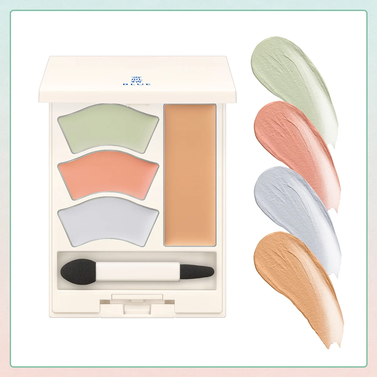 雪肌精 BLUE メルティ マイ カラー バランサーの切り抜きとテクスチャー画像