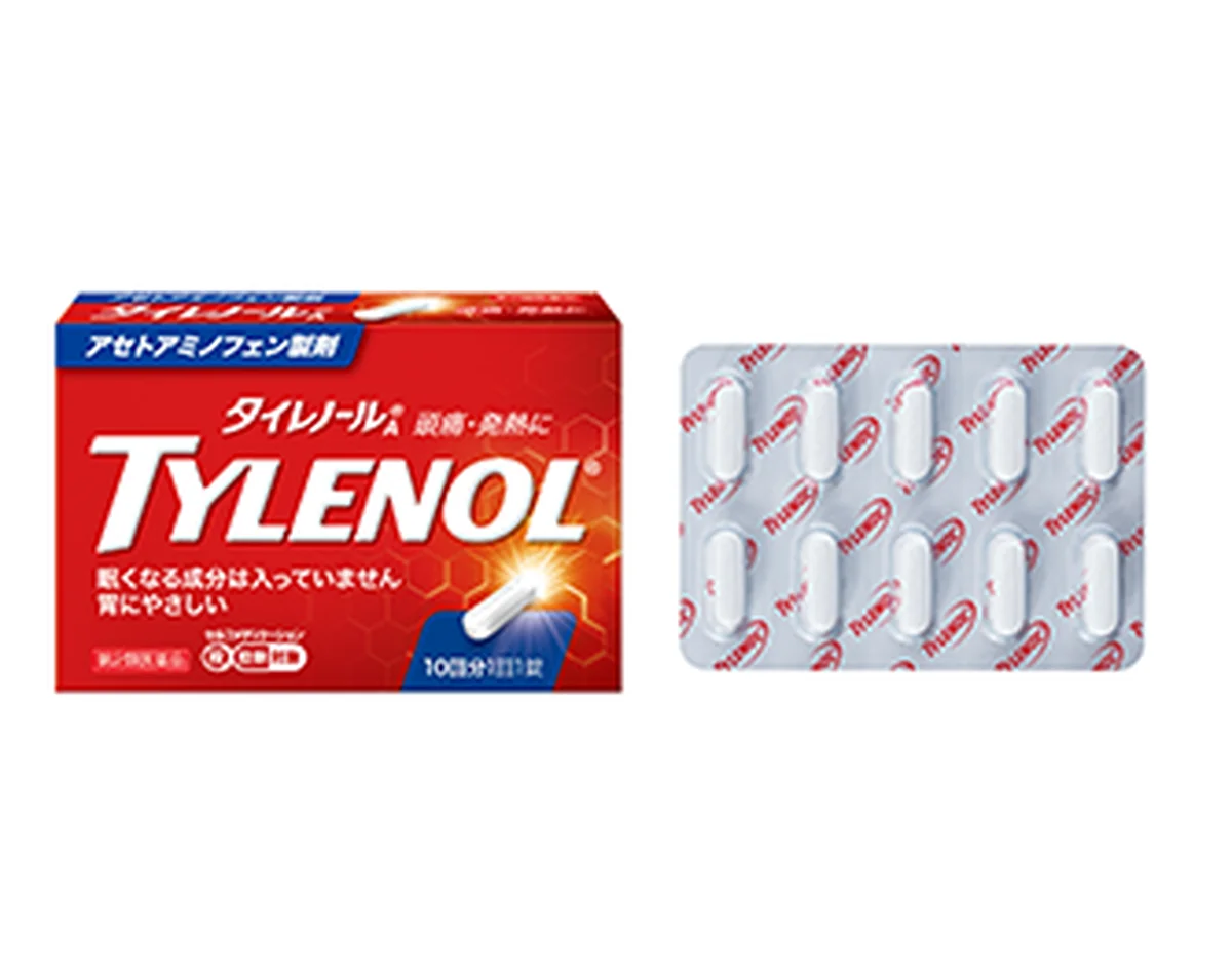 タイレノールA