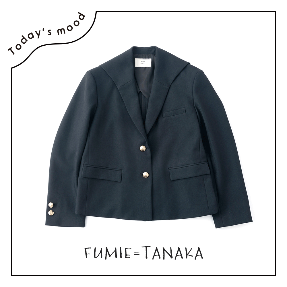 フミエ タナカのジャケット【昼下がりのごきげんワードローブ】