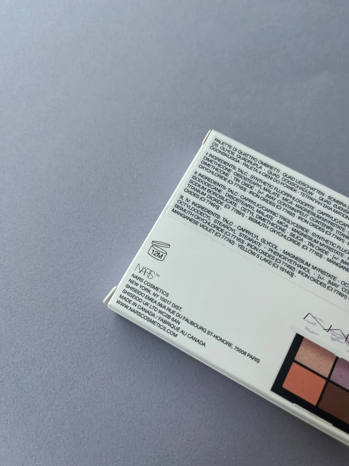 NARS 使用期間のマーク