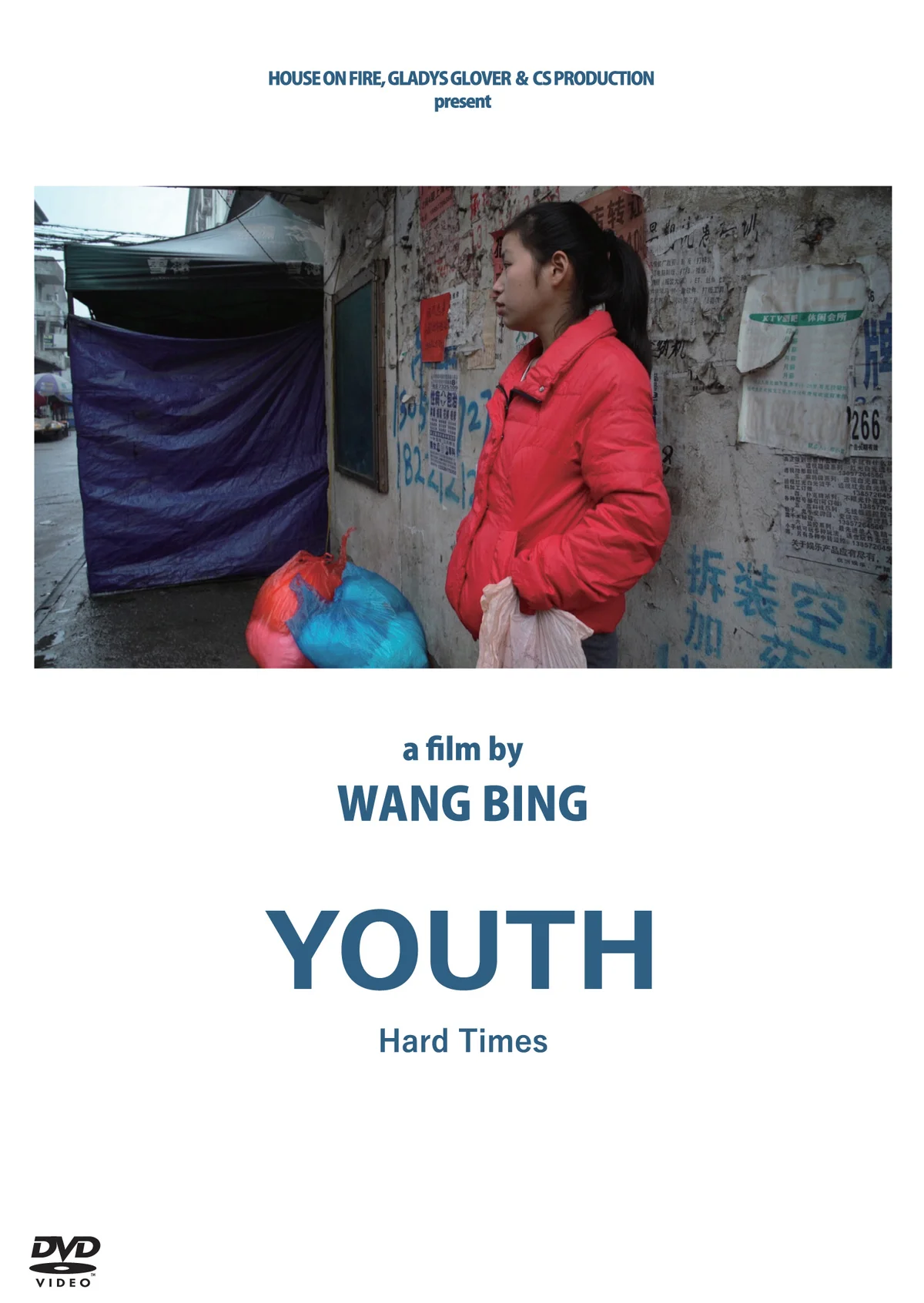 映画通が厳選。今こそ観るべき、社会派映画の画像_24