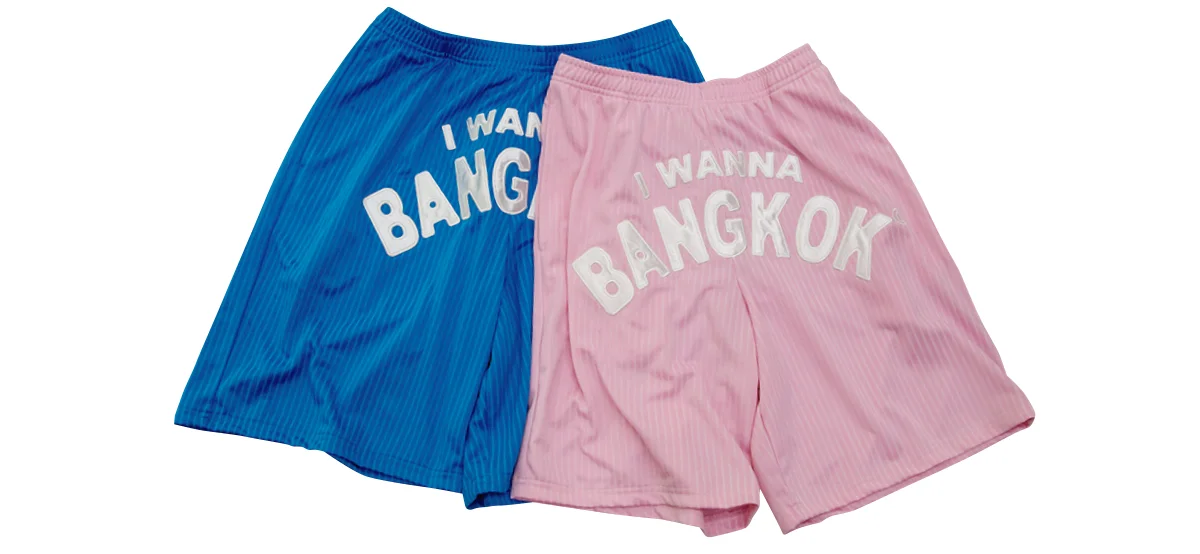 IWANNABANGKOK©