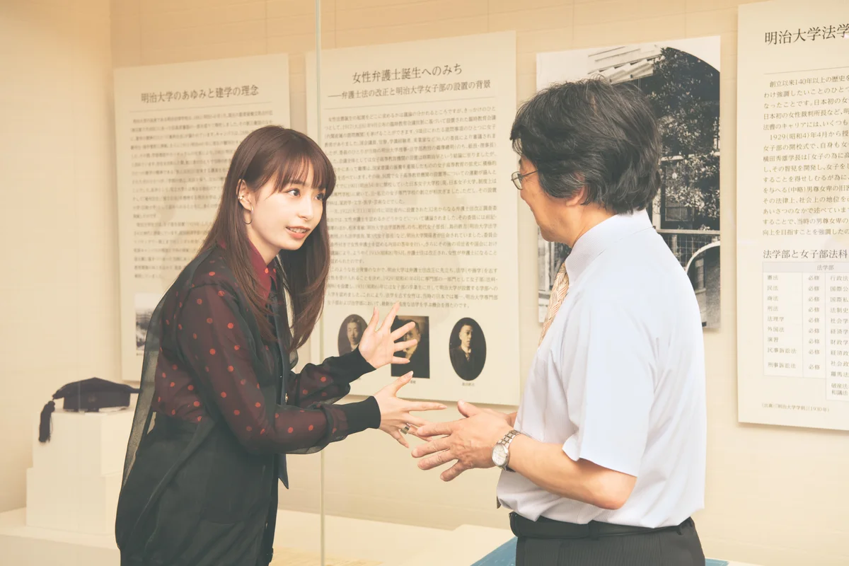 宇垣美里さん、村上一博さん