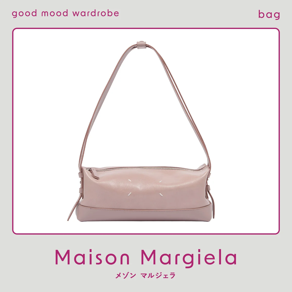メゾン マルジェラのショルダーバッグ