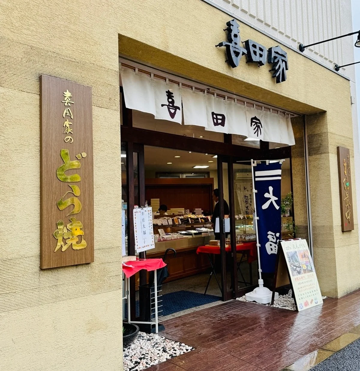 SHOP INFORMATIONの画像_5