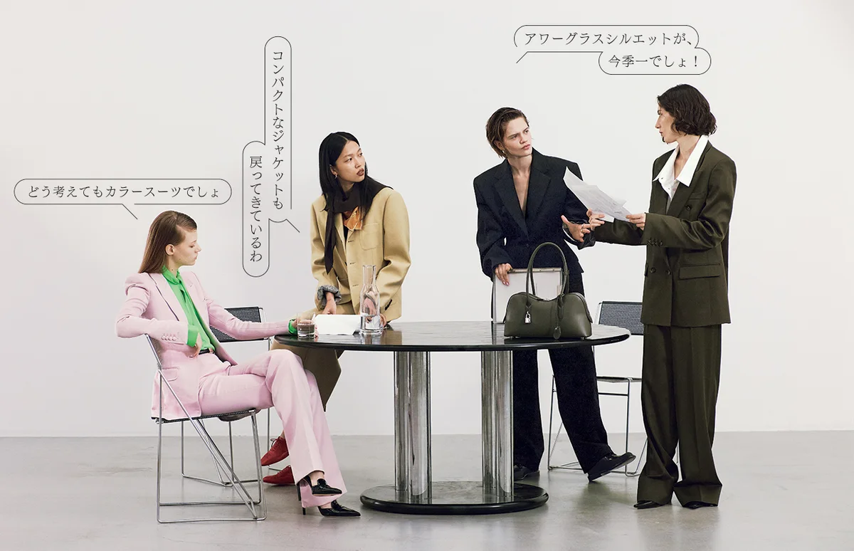 人気ブランドの【スーツ】スタイル。トレンの画像_1