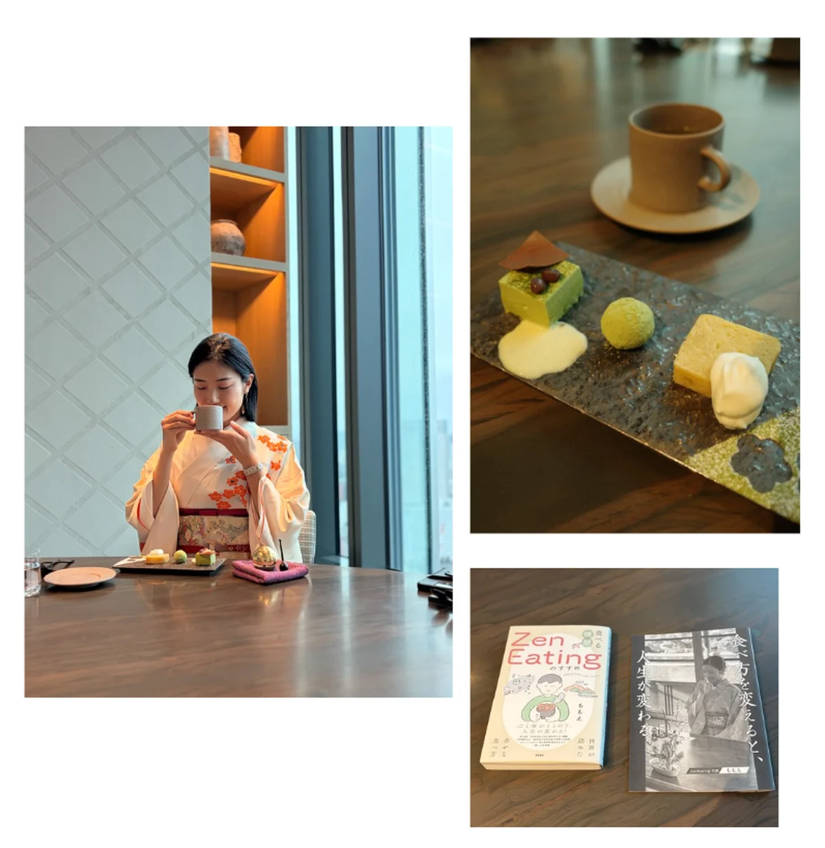 【JWマリオット・ホテル東京】「Zen Eating」を体験