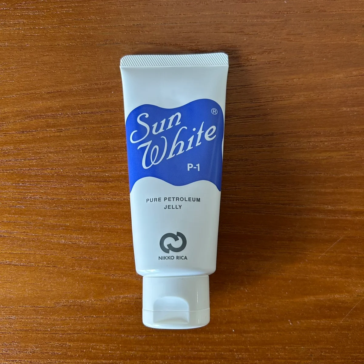 サンホワイト　ワセリン