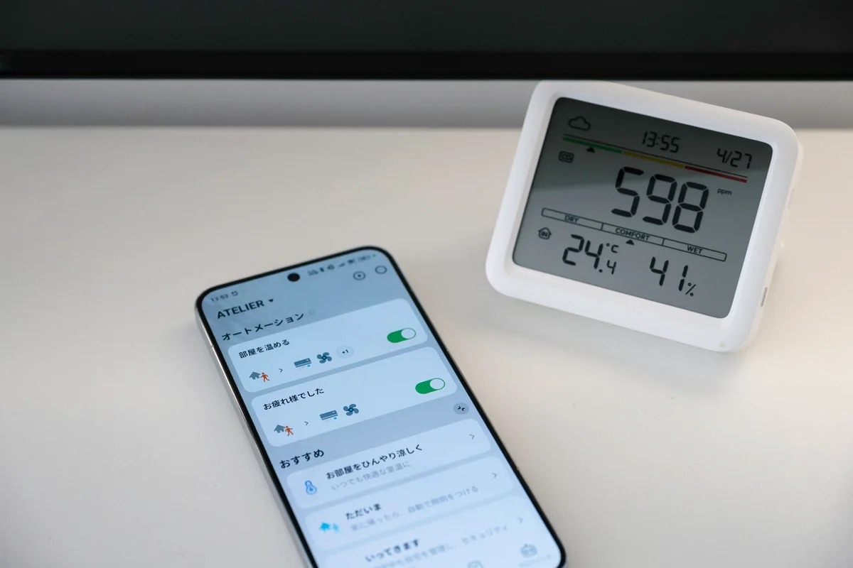 SwitchBotアプリとCO2センサー（温湿度計）