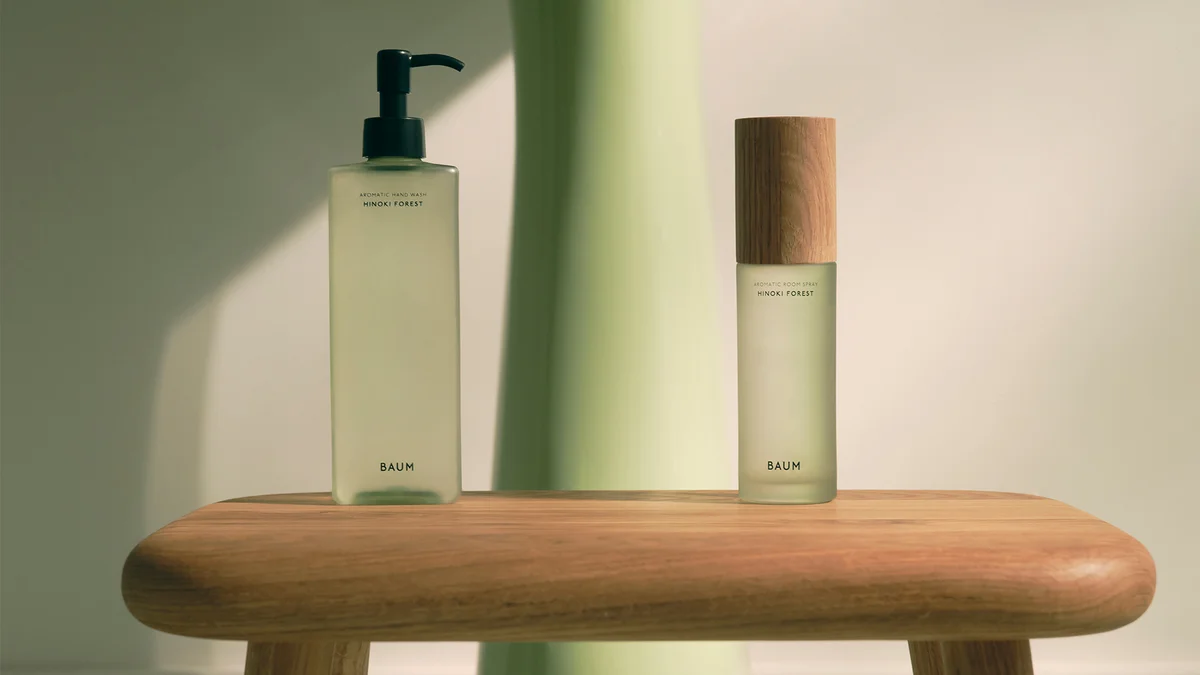 BAUM ヒノキフォレスト